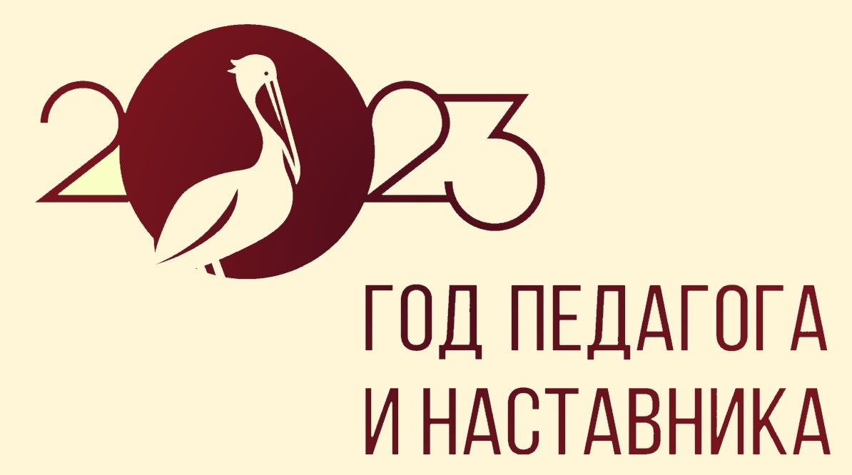 Государственное бюджетное дошкольное образовательное учреждение детский сад  № 129 комбинированного вида Невского района Санкт-Петербурга - Без категории